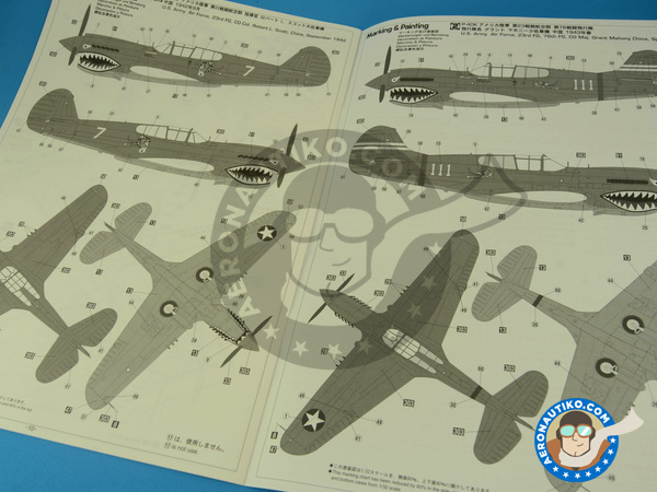 Image 10: Curtiss P-40 Warhawk E / K | Airplane kit in 1/32 scale manufactured by Hasegawa (ref. 08226)