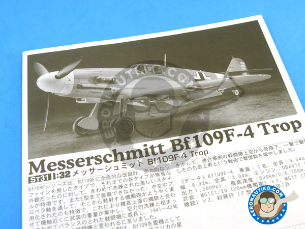 Image 7: Messerschmitt Bf 109 F-4 Trop | Airplane kit in 1/32 scale manufactured by Hasegawa (ref. 08881)