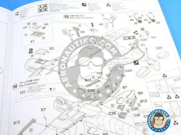 Image 10: Messerschmitt Bf 109 F-4 Trop | Airplane kit in 1/32 scale manufactured by Hasegawa (ref. 08881)