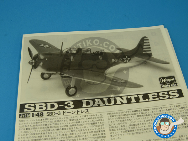 Image 3: Douglas SBD Dauntless 3 | Airplane kit in 1/48 scale manufactured by Hasegawa (ref. 09119)
