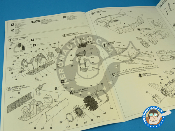 Image 4: Douglas SBD Dauntless 3 | Airplane kit in 1/48 scale manufactured by Hasegawa (ref. 09119)