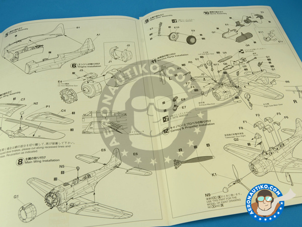 Image 5: Douglas SBD Dauntless 3 | Airplane kit in 1/48 scale manufactured by Hasegawa (ref. 09119)