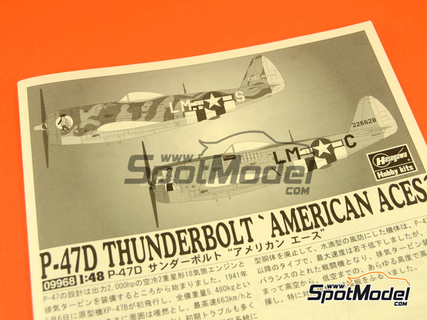 Image 1: Republic P-47 Thunderbolt D | Airplane kit in 1/48 scale manufactured by Hasegawa (ref. 09968)