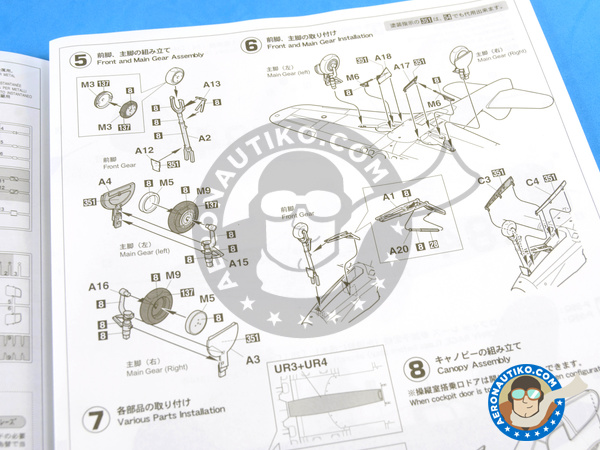 Image 12: Bell P-39 Airacobra Q | Airplane kit in 1/48 scale manufactured by Hasegawa (ref. 09974)