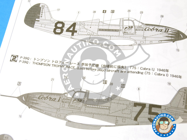 Image 14: Bell P-39 Airacobra Q | Airplane kit in 1/48 scale manufactured by Hasegawa (ref. 09974)