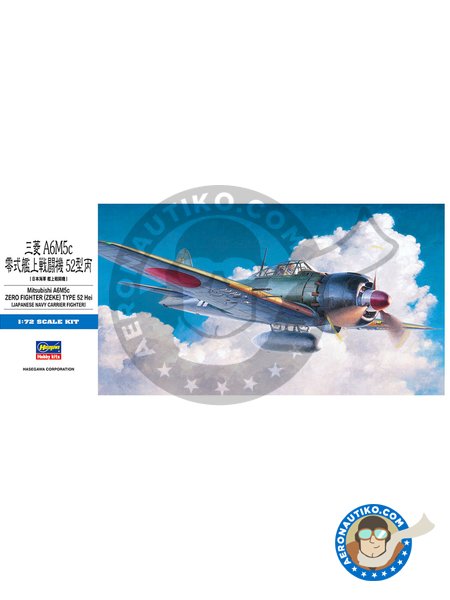 Mitsubishi A6M5c "Zero" fighter Type 52 Hei | Model kit in 1/72 scale manufactured by Hasegawa (ref. D23) image