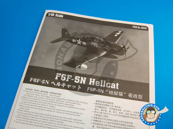 Image 9: Grumman F6F Hellcat 5N | Airplane kit in 1/48 scale manufactured by Hobby Boss (ref. HBOSS-80341)