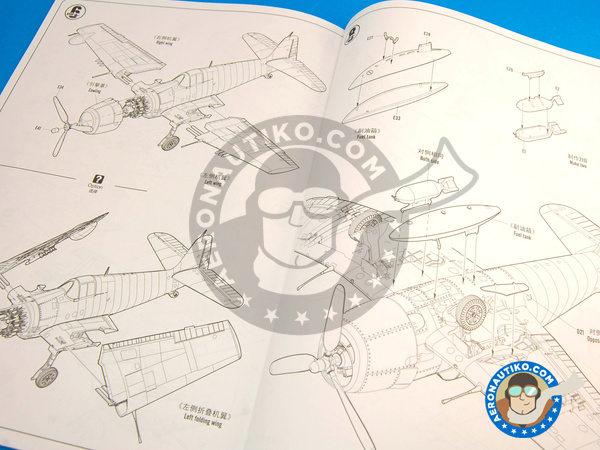 Image 10: Grumman F6F Hellcat 5N | Airplane kit in 1/48 scale manufactured by Hobby Boss (ref. HBOSS-80341)