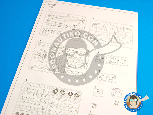 Image 11: Grumman F6F Hellcat 5N | Airplane kit in 1/48 scale manufactured by Hobby Boss (ref. HBOSS-80341)
