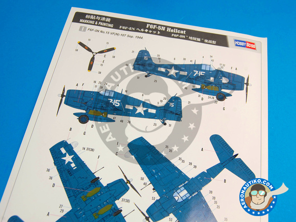 Image 13: Grumman F6F Hellcat 5N | Airplane kit in 1/48 scale manufactured by Hobby Boss (ref. HBOSS-80341)