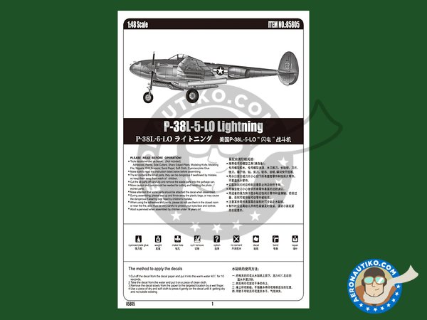 Image 2: P-38L-5-L0 Lightning | Airplane kit in 1/48 scale manufactured by Hobby Boss (ref. HBOSS-85805)