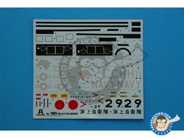 Image 1: MH-53E Sea Dragon | Maqueta de Helicóptero en escala 1/72 fabricado por Italeri (ref. 1065)