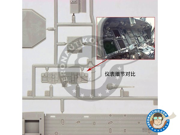 Image 9: MH-60L Blackhawk | Maqueta de Helicóptero en escala 1/35 fabricado por Kitty Hawk (ref. KH50005)