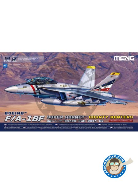 Boeing F/A-18F Super Hornet "Bounty Hunters" | Model kit in 1/48 scale manufactured by Meng Model (ref. LS-016) image