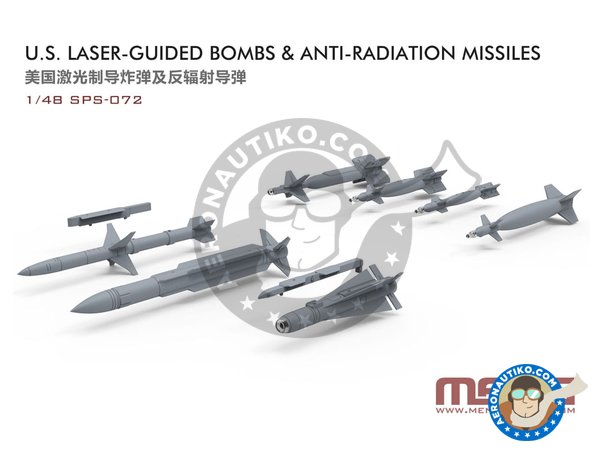 Image 1: US Laser-Guided Bombs & Anti-Radiation Missiles | Missiles in 1/48 scale manufactured by Meng Model (ref. SPS-072)