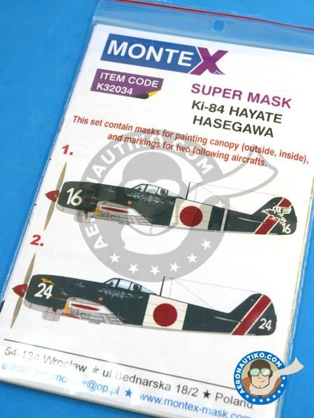 Nakajima Ki-84 Hayate | Masks in 1/32 scale manufactured by Montex Mask (ref. K32034) image