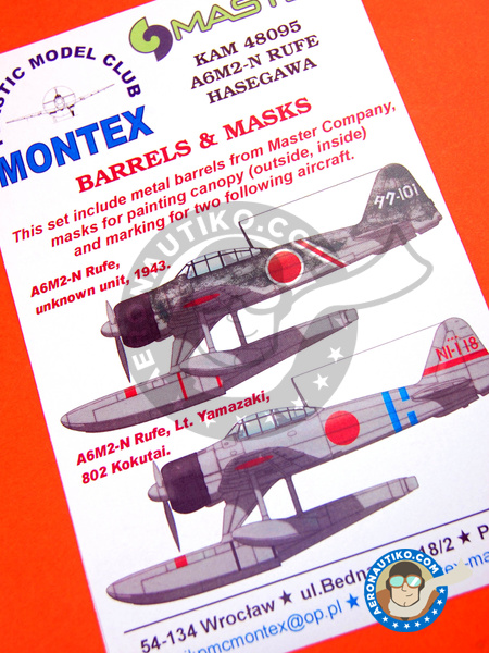 Mitsubishi A6M Zero 2 Rufe | Masks in 1/48 scale manufactured by Montex Mask (ref. KAM48095) image
