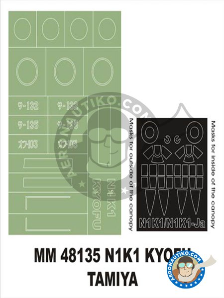N1K1 Koyfu | Masks in 1/48 scale manufactured by Montex Mask (ref. MM48135) image