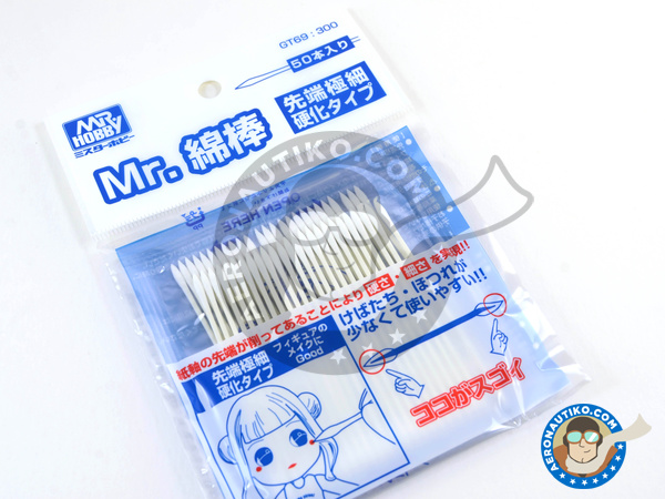 Image 1: Mr. Precision Swab I | Cotton swabs manufactured by Mr Hobby (ref. GT-69)