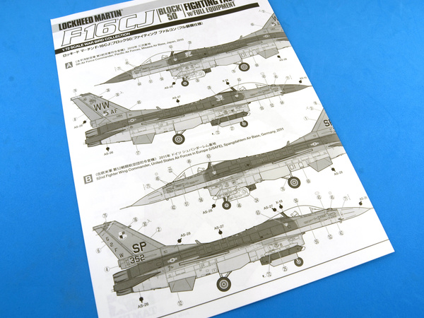 Image 11: Lockheed Martin F-16 Fighting Falcon CJ Block 50 | Airplane kit in 1/72 scale manufactured by Tamiya (ref. TAM60788)