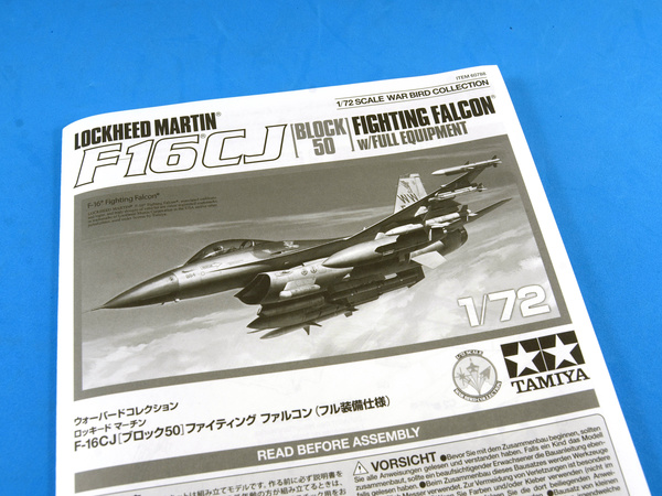 Image 15: Lockheed Martin F-16 Fighting Falcon CJ Block 50 | Airplane kit in 1/72 scale manufactured by Tamiya (ref. TAM60788)