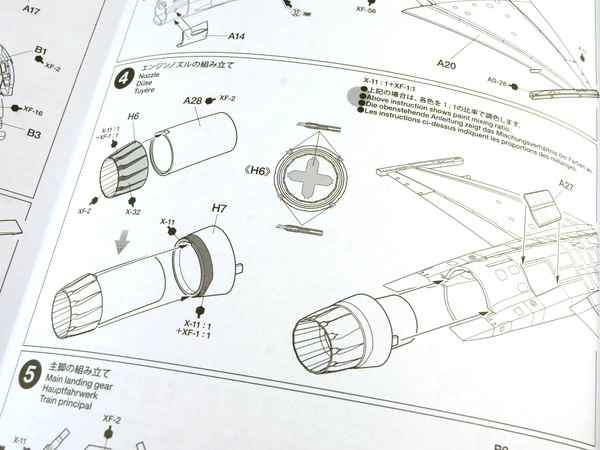 Image 17: Lockheed Martin F-16 Fighting Falcon CJ Block 50 | Airplane kit in 1/72 scale manufactured by Tamiya (ref. TAM60788)