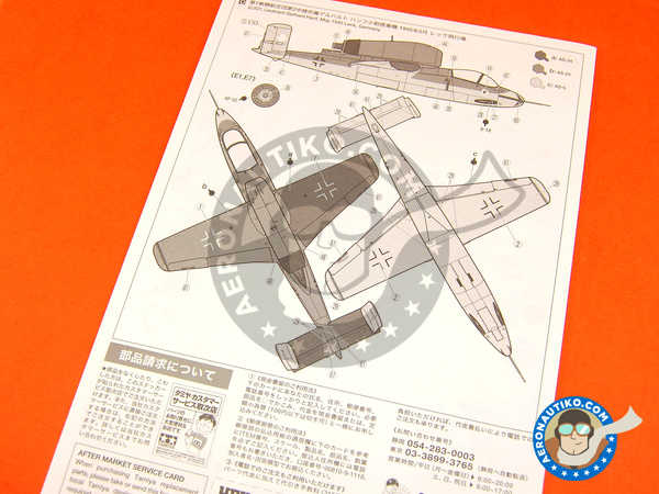 Image 4: Heinkel He 162 Salamander A2 | Airplane kit in 1/48 scale manufactured by Tamiya (ref. TAM61097)