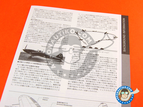 Image 10: Ilyushin IL-2 Shturmovik IL-2M3 | Airplane kit in 1/48 scale manufactured by Tamiya (ref. TAM61113)