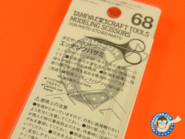 Image 4: Scissors for phoetched parts | Tools manufactured by Tamiya (ref. TAM74068)