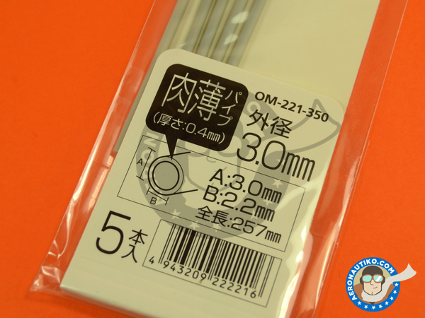 Image 4: Plastic pipe grey 3mm x 2,2 mm x 257mm | Material manufactured by Wave Corporation (ref. OM-221)