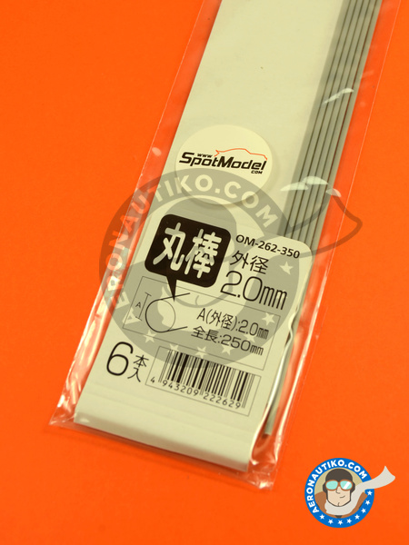 Plastic circular stick grey 2 mm x 250 mm | Material manufactured by Wave Corporation (ref. OM-262) image