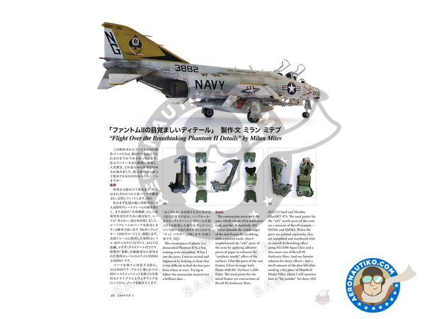 Image 2: CONCEPT NOTE McDonnell Douglas F-4J/S "Phantom II" | Book manufactured by Zoukei-Mura (ref. SWS4804-B01)