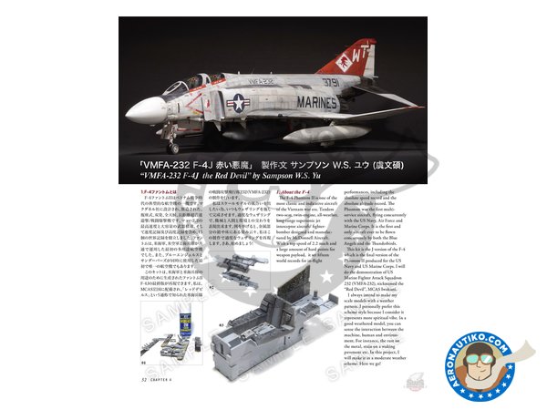 Image 3: CONCEPT NOTE McDonnell Douglas F-4J/S "Phantom II" | Book manufactured by Zoukei-Mura (ref. SWS4804-B01)