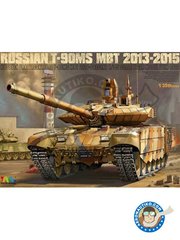 <a href="https://www.aeronautiko.com/product_info.php?products_id=51406">2 &times; Tiger Model: Tank kit 1/35 scale - Russian T-90MS MBT - photo-etched parts, plastic parts, water slide decals and assembly instructions</a>
